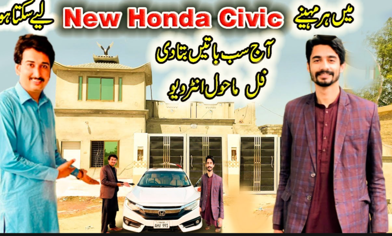 Vella Munda Net Worth