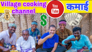 Village Cooking Channel Income