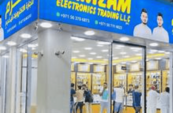 Zam Zam Electronics Net Worth