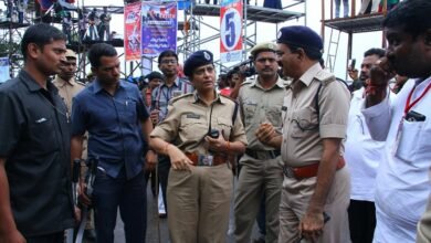 surveillance communication oversight authority